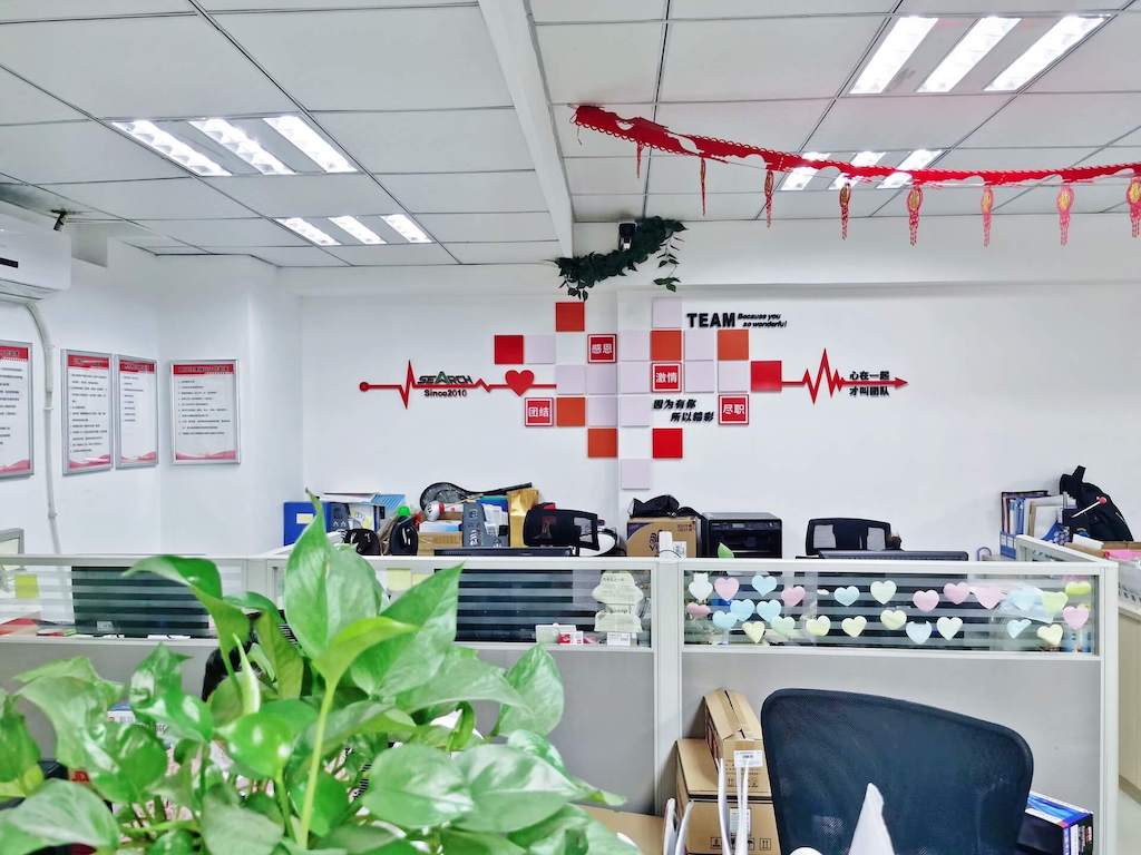 索慶科技-公司環(huán)境