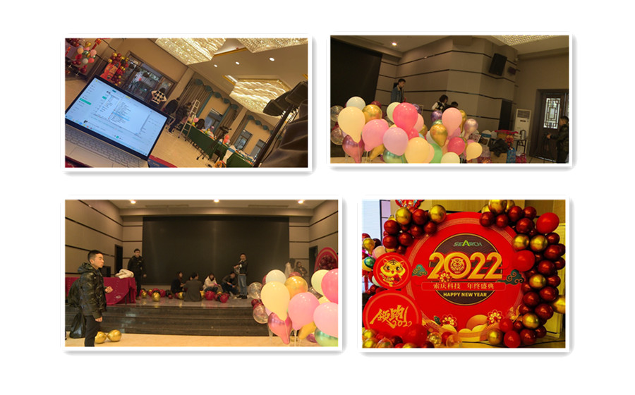 布置會(huì)場(chǎng)