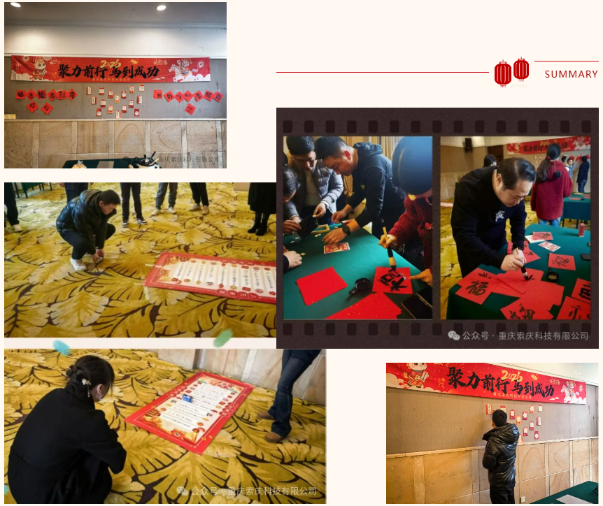 微信圖片_20260227105621